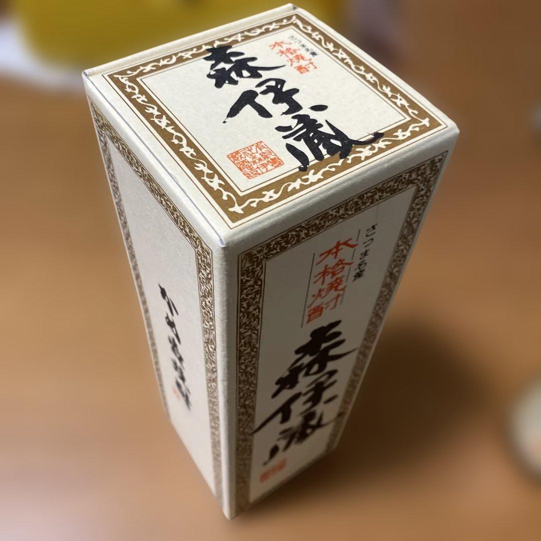 【JAL国際線機内限定品】森伊蔵 720ml 25% 芋焼酎