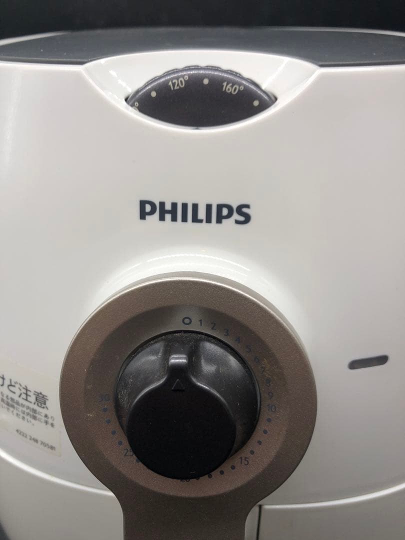 フィリップス ノンフライヤー HD9227