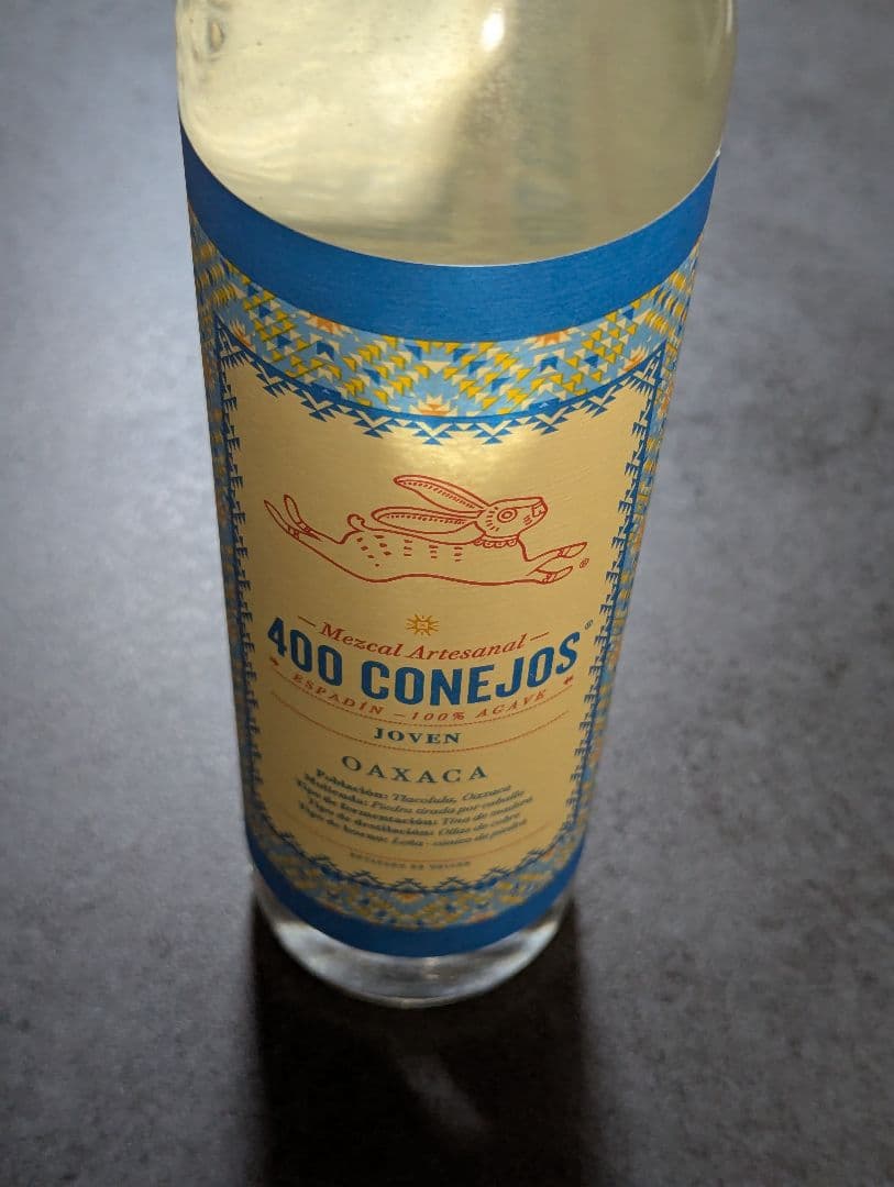 400 コネホス メスカル 高級テキーラ メキシコ