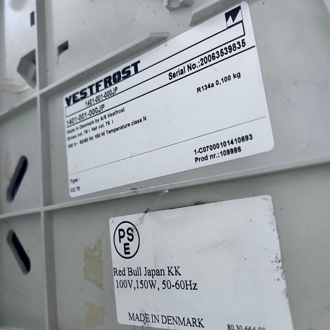 5218 非売品 Red Bull 缶型 冷蔵庫 フェス キャスター付き