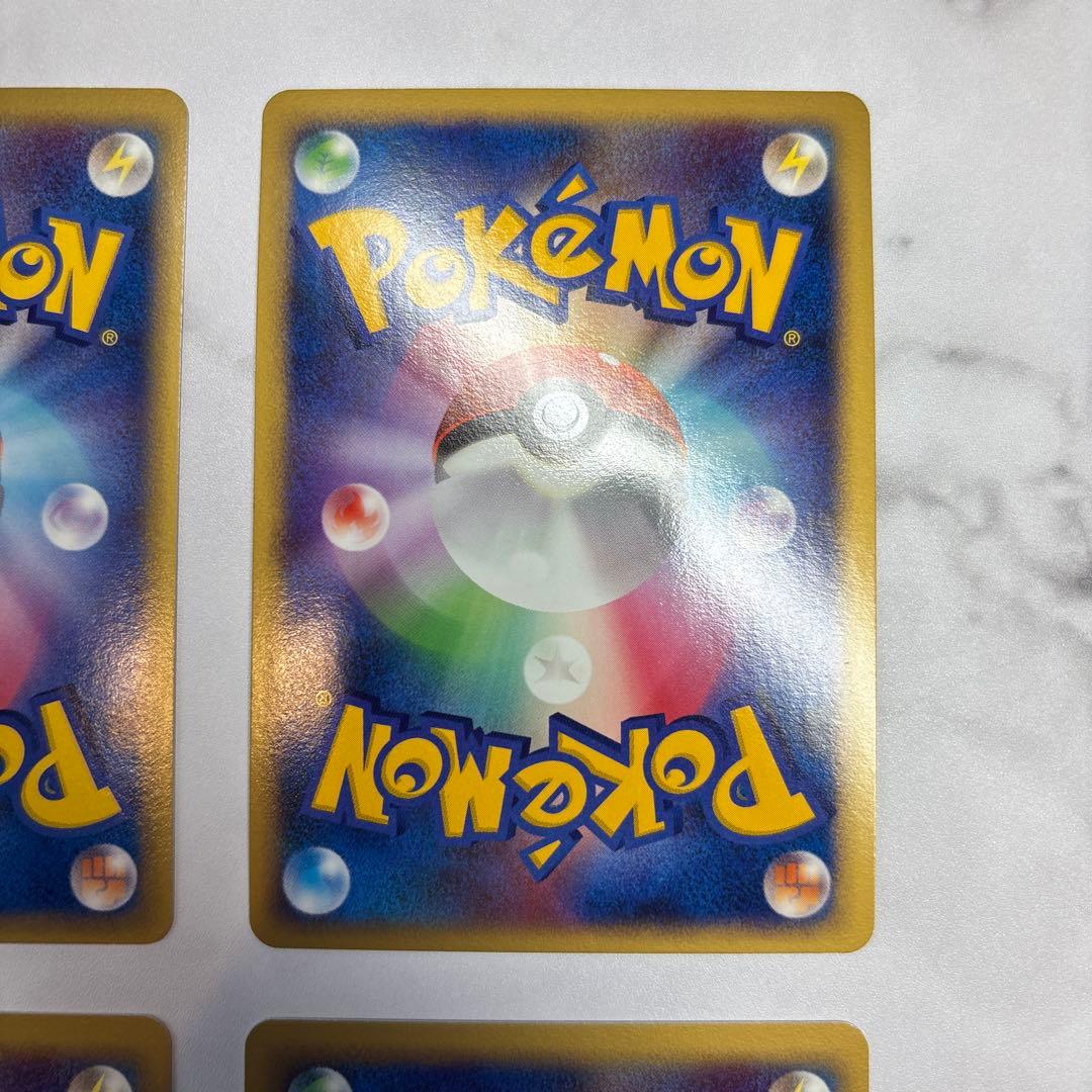 ポケモンカード　ミロカロス・キングドラex デルタ種　4枚セット