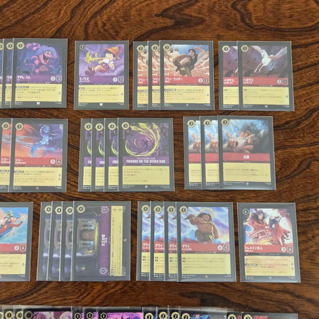 ロルカナ　アメジスト/ルビー　デッキ 計87枚　FOIL多数あり　赤紫　紫赤