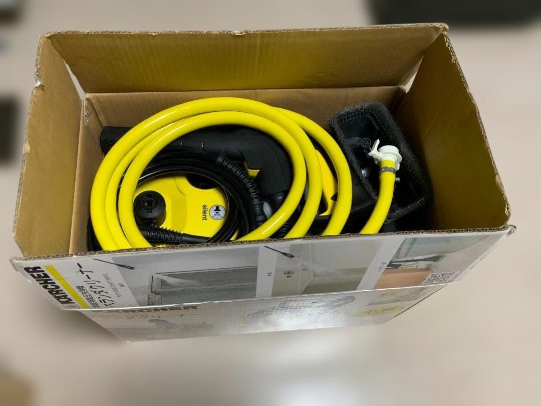 ケルヒャー高圧洗浄機 K2.900サイレント