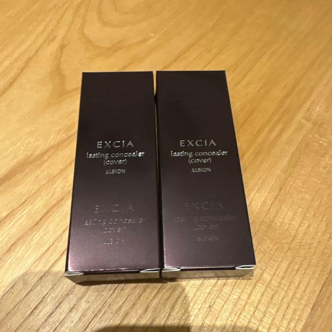 アルビオン★エクシアALラスティングコンシーラー
