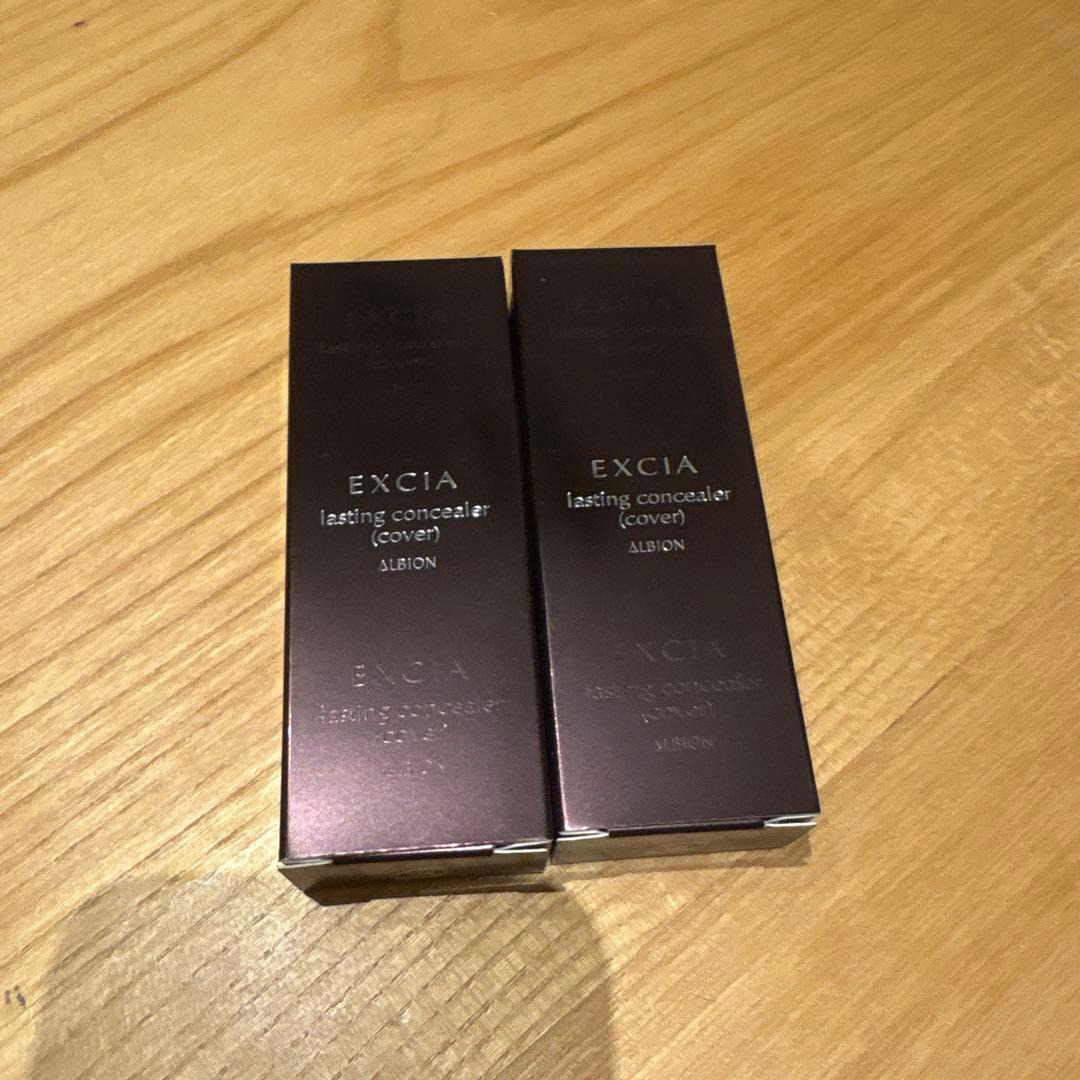 アルビオン★エクシアALラスティングコンシーラー