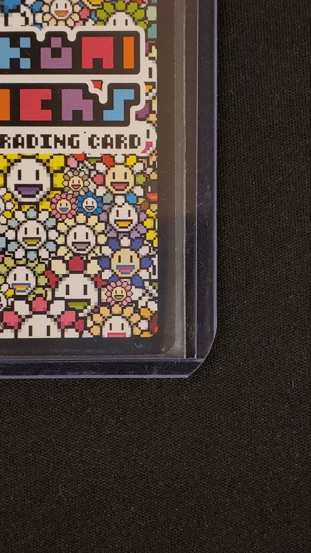 【英語版UR】108フラワーズ SAITAMA チェンソー [SP-111]