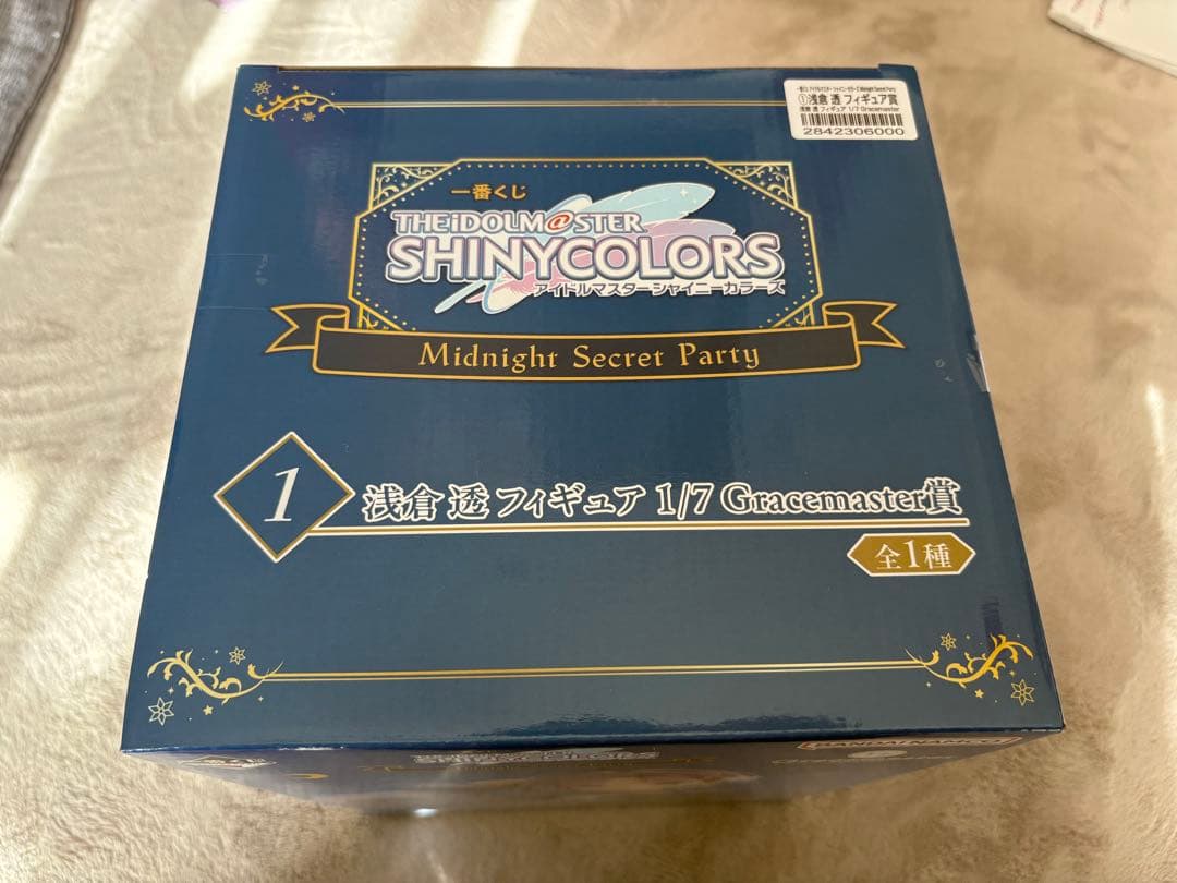 シャニマス 一番くじ 浅倉透 フィギュア アクスタ セット