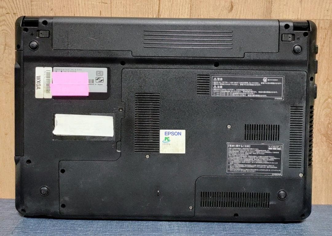 EPSON ノートパソコン Corei7 メモリ8GB SSD256GB DVD