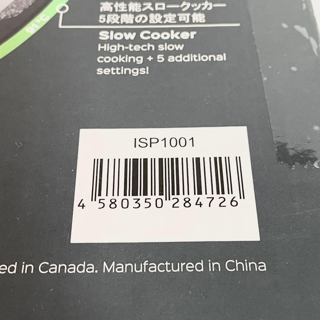 【未使用品】Instant Pot Duo Mini 3.0L マルチ電気圧力鍋