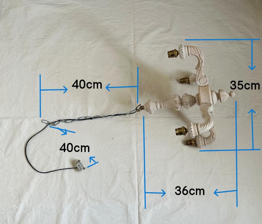 フランスアンティーク　木製シャンデリア　４灯　シャビー　店舗什器
