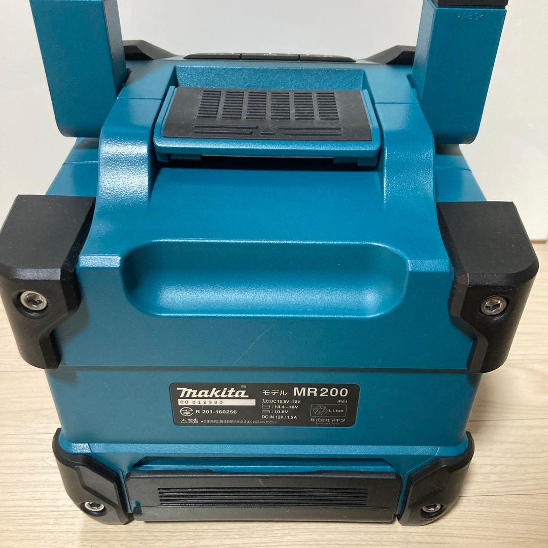 Makita MR200ワイヤレススピーカー　伝票元箱に貼って出荷