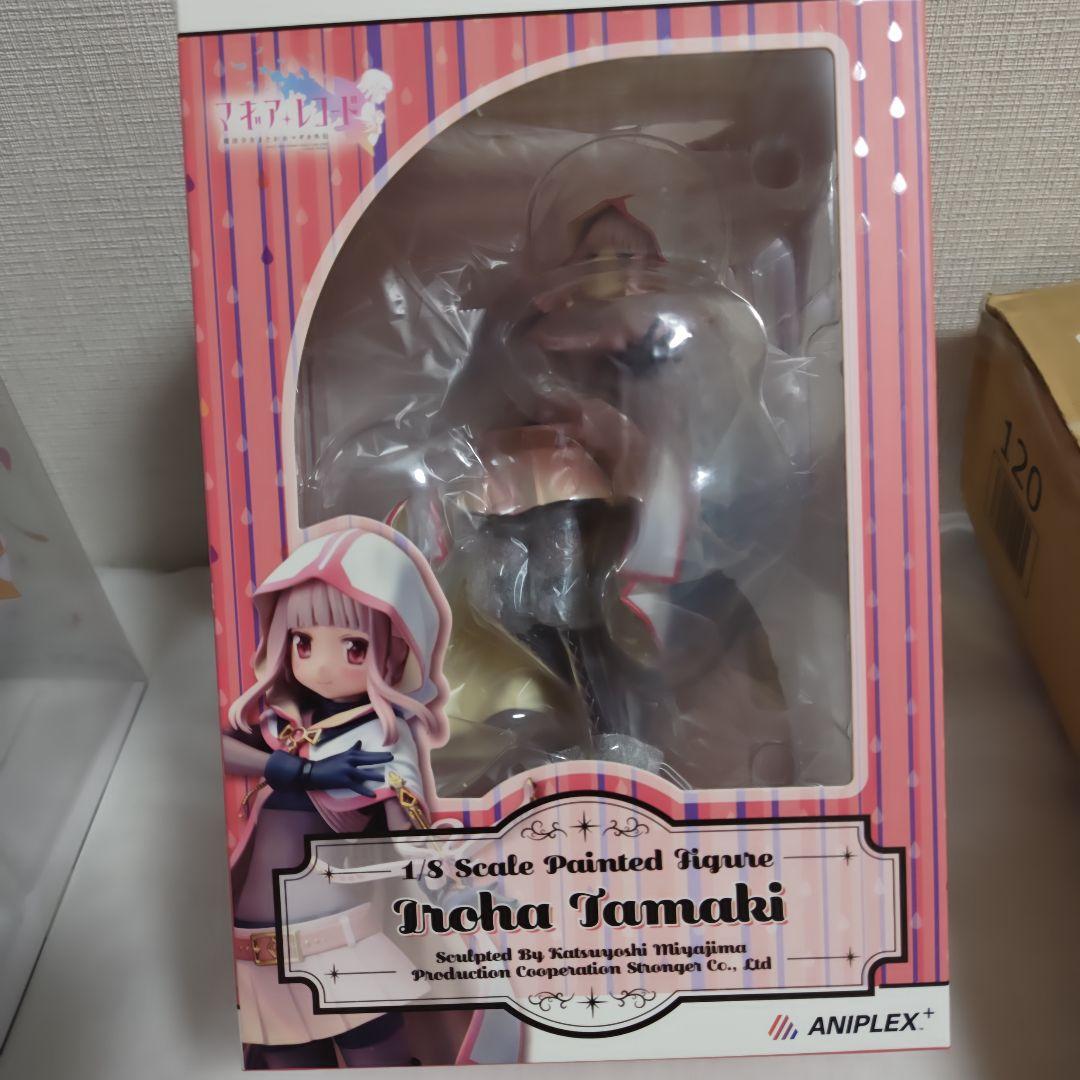 まどか☆マギカ マギアレコード 　鹿目まどか 環いろは　フィギュア　特典付き