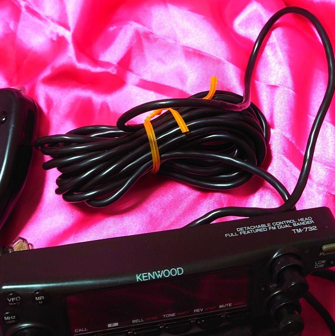早い者勝ち‼️KENWOOD TM-732 10w LEDセパレート仕様‼️