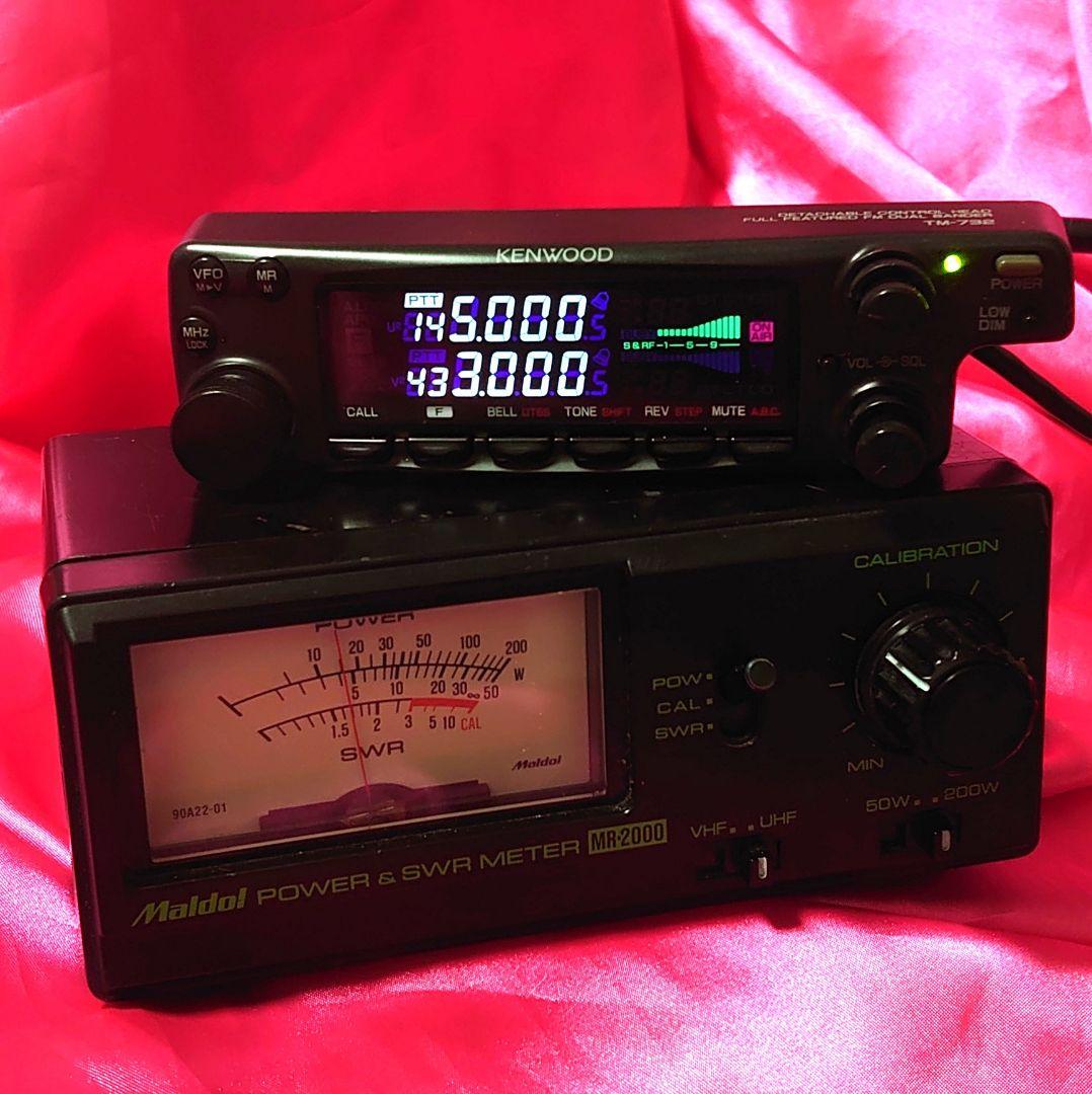 早い者勝ち‼️KENWOOD TM-732 10w LEDセパレート仕様‼️