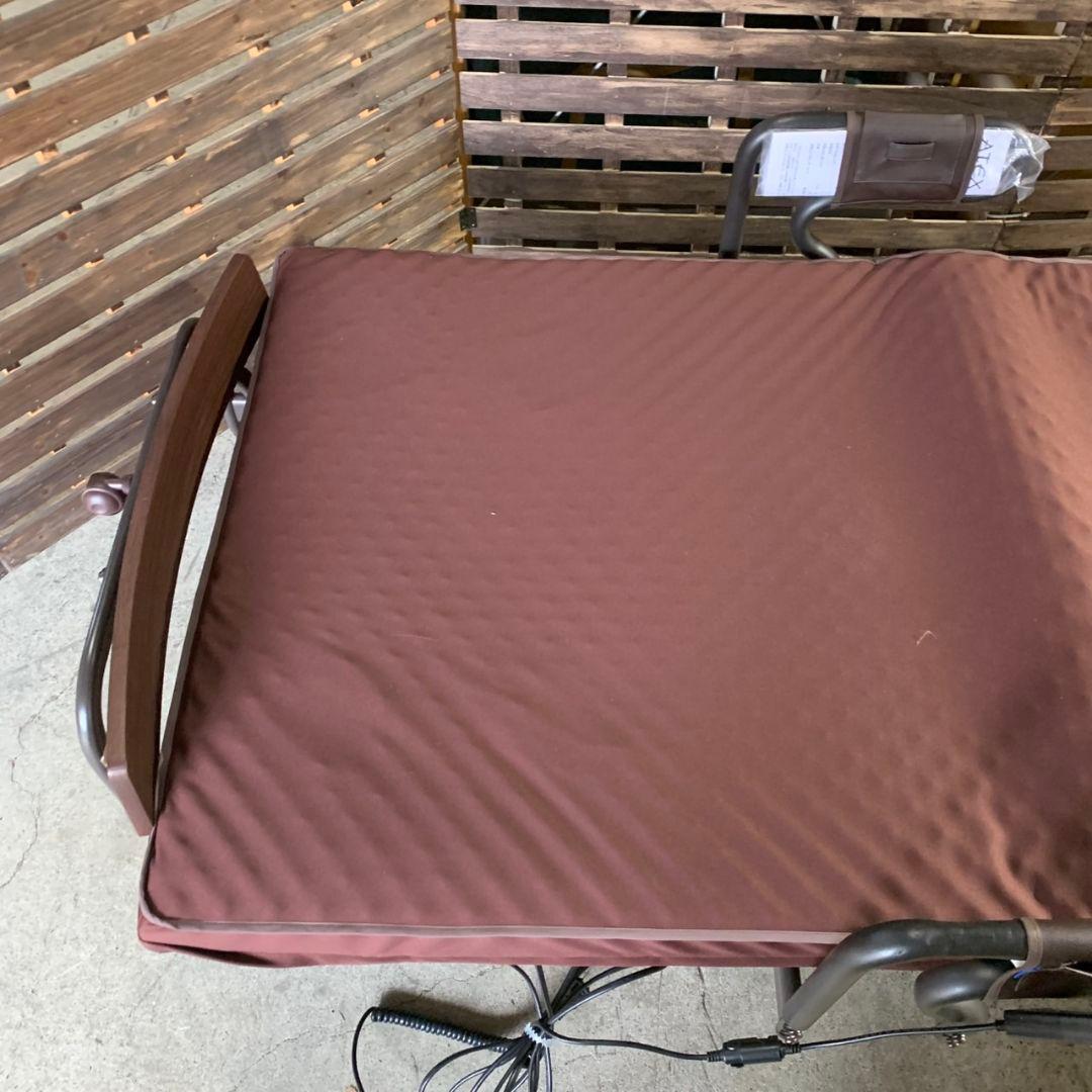 H918\" ATEX 折り畳み 電動ベッド AX-BE735N