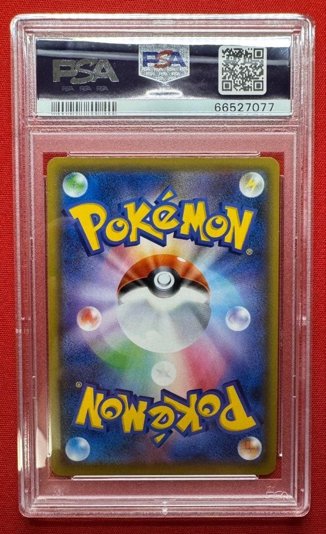 ポケモンカード アルセウス&ディアルガ&パルキアGX SR PSA10