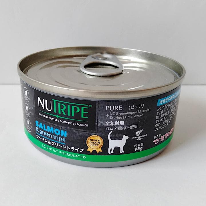 レオナルド ピュアポートリー 400ｇ 11缶 他セット☆プレミアムフード