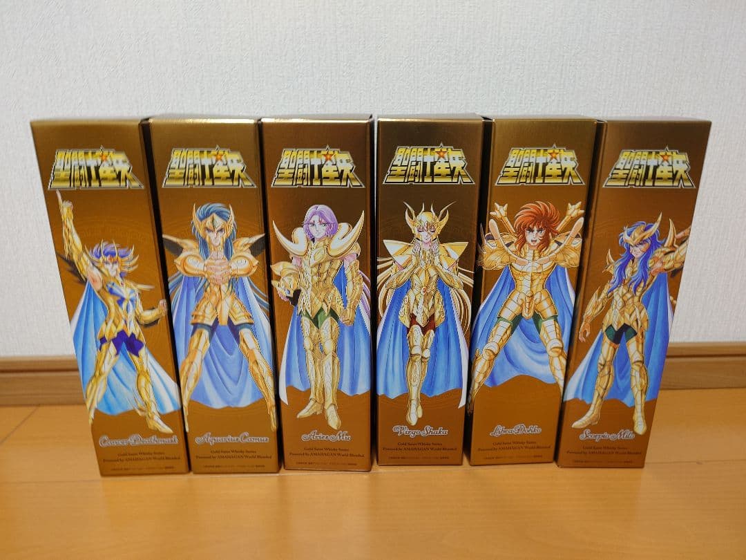 【最安値】聖闘士星矢 ウイスキー AMAHAGAN 12本 コンプリートセット