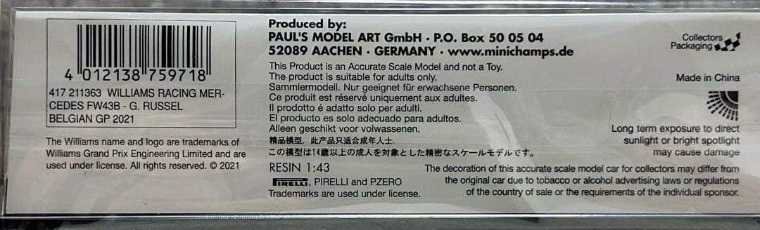 ミニチャンプス1/43 ウィリアムズ FW43B ラッセル2021ベルギー 2位