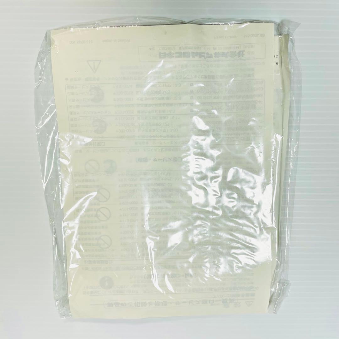 未使用品　COLUMBIA GP-3M コロンビア　ポータブルレコードプレイヤー