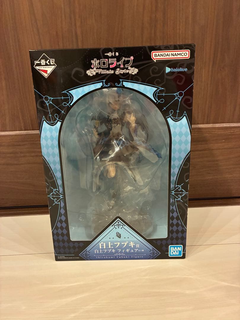 ホロライブ 一番くじ ～Villain Style～ 白上フブキ　フィギュア