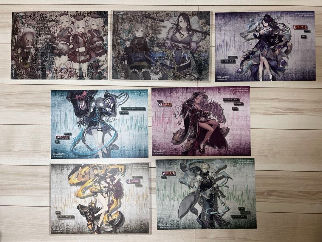 シノアリス　グッズ多数