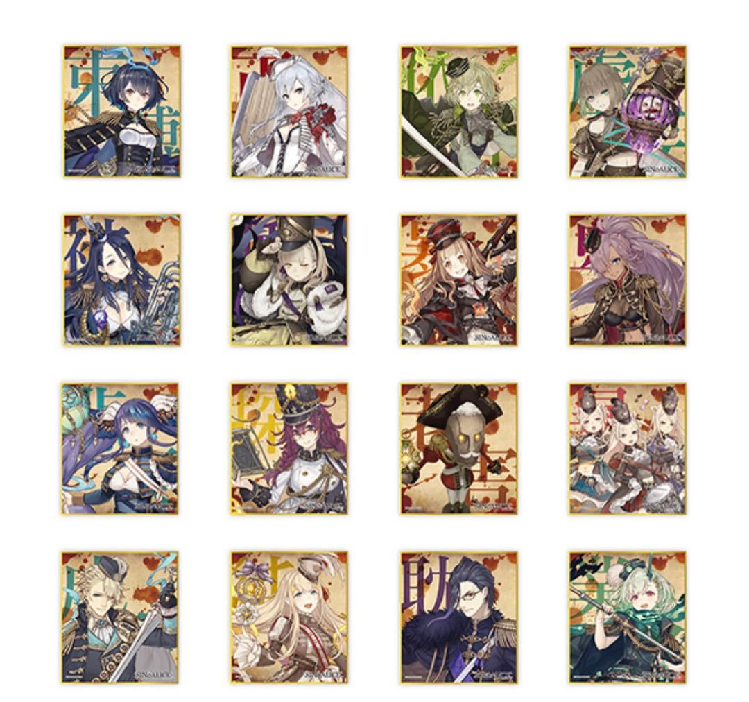 シノアリス　グッズ多数