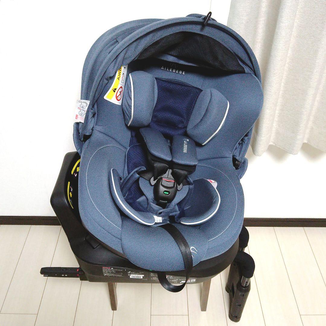 【早い者勝ち❣美品】カーメイト エールベベ クルット6i プレミアム エアリー⭐︎