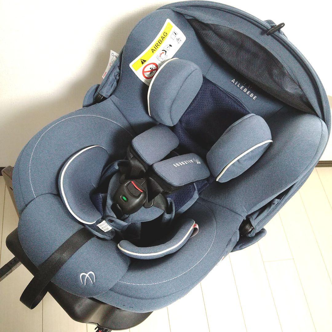 【早い者勝ち❣美品】カーメイト エールベベ クルット6i プレミアム エアリー⭐︎