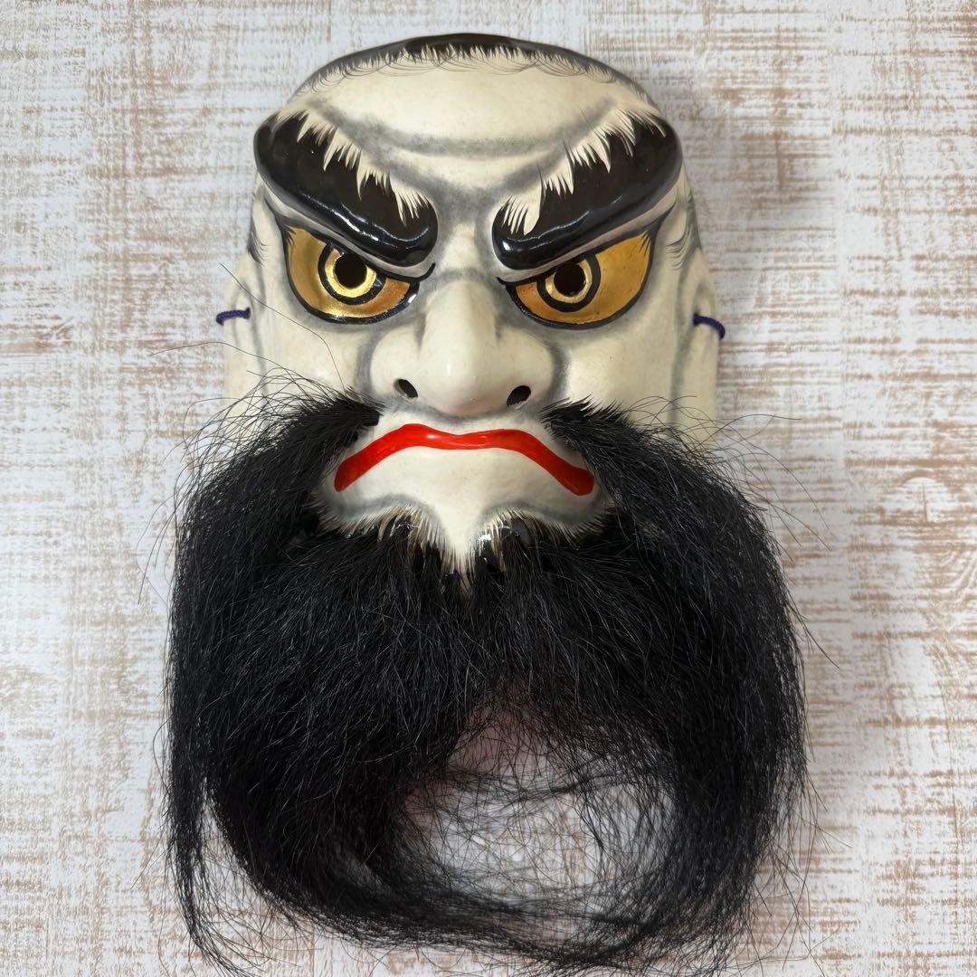 石見神楽面　岩本万吉作　日本伝統　日本舞踊　お面　神楽面