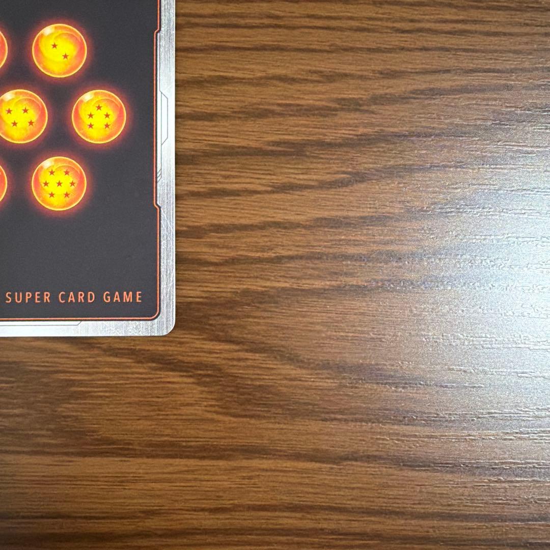 ベジットSCR スーパーパラレル　烈火の闘気　フュージョンワールド