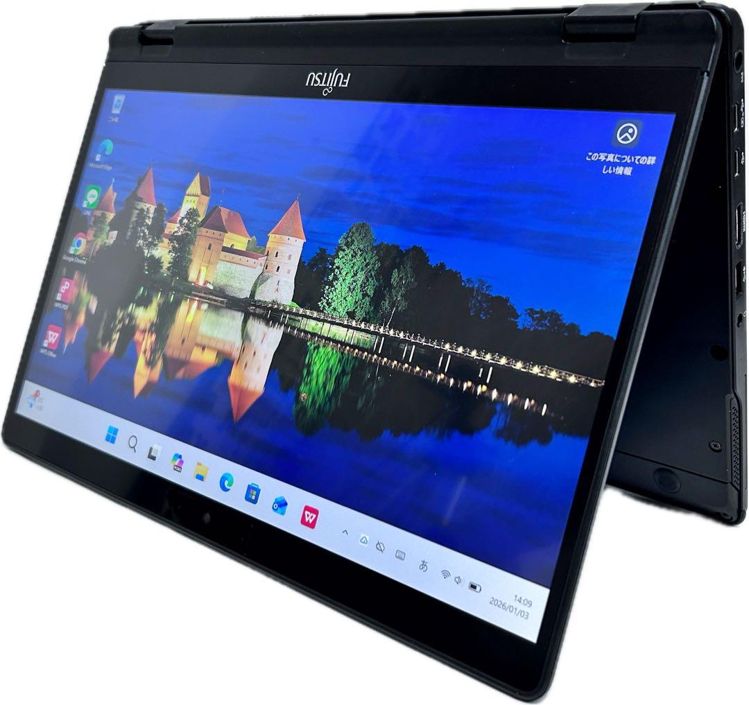 【2in1】LIFEBOOK U9310X/D｜タッチペン対応｜i5｜SSD搭載