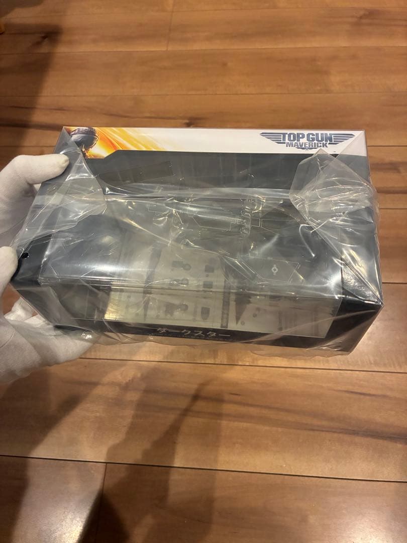 1/100 ダークスター　ベルファイン　完成品