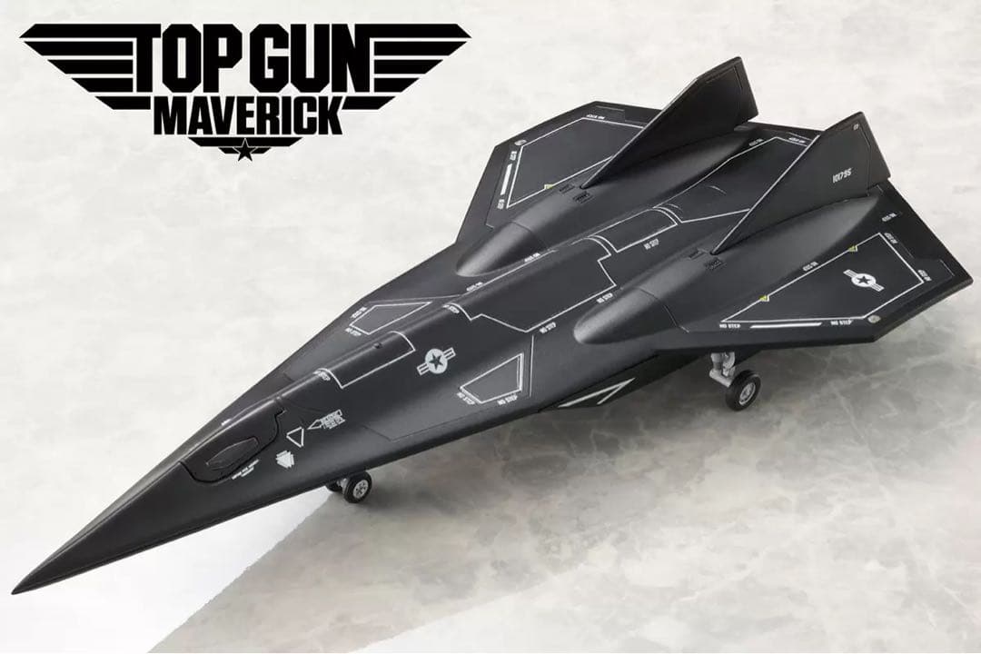 1/100 ダークスター　ベルファイン　完成品