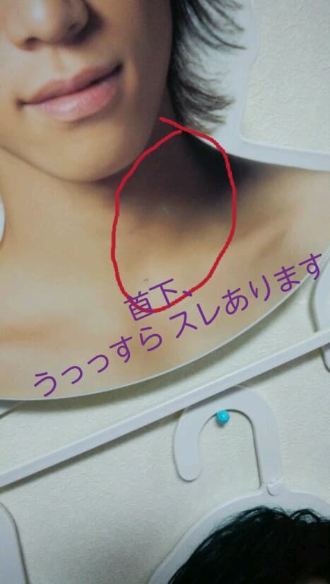 ミュージシャン NEWS