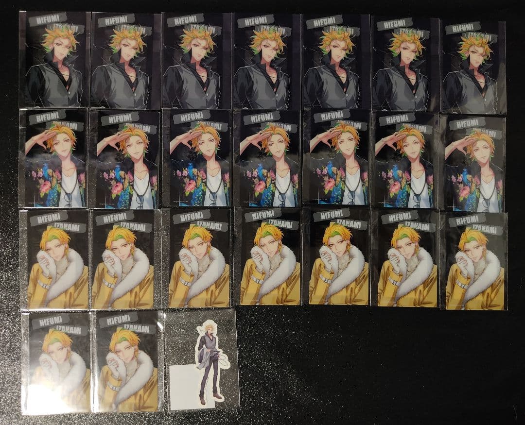 ヒプノシスマイク　ヒプマイ　ファンミ　オンラインくじ　伊弉冉一二三　まとめ売り