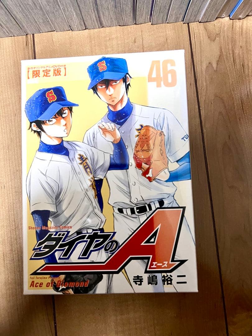 ダイヤのA ダイヤのAact2 全巻　セット　ファンブック　表裏　actⅡ