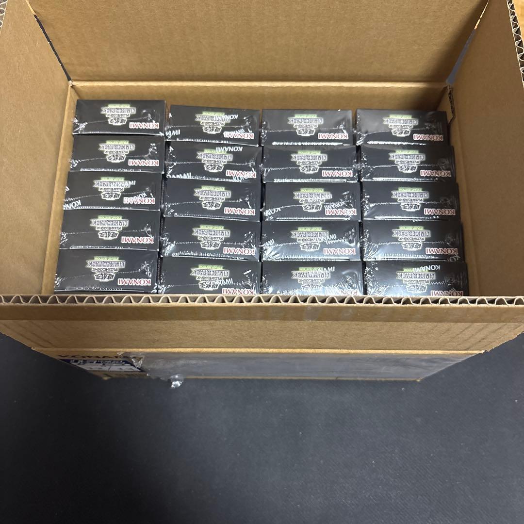 遊戯王 スタンプエディション 1カートン 24BOX 未開封