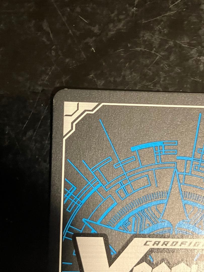 ヴァンガード 新世代の美 エルミニア LSR