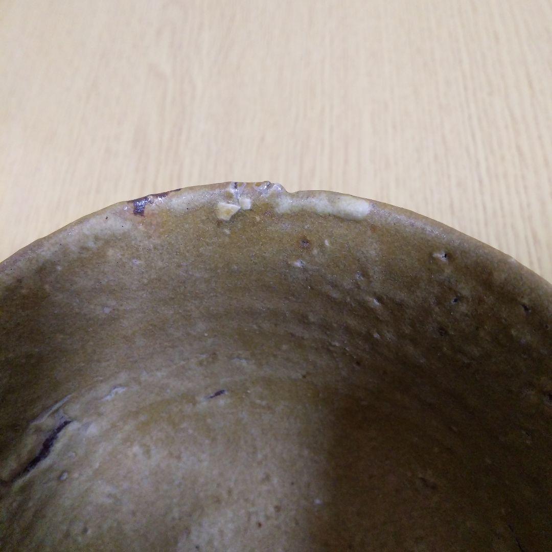 茶道具　茶碗　伊羅保　千家窯　晃三