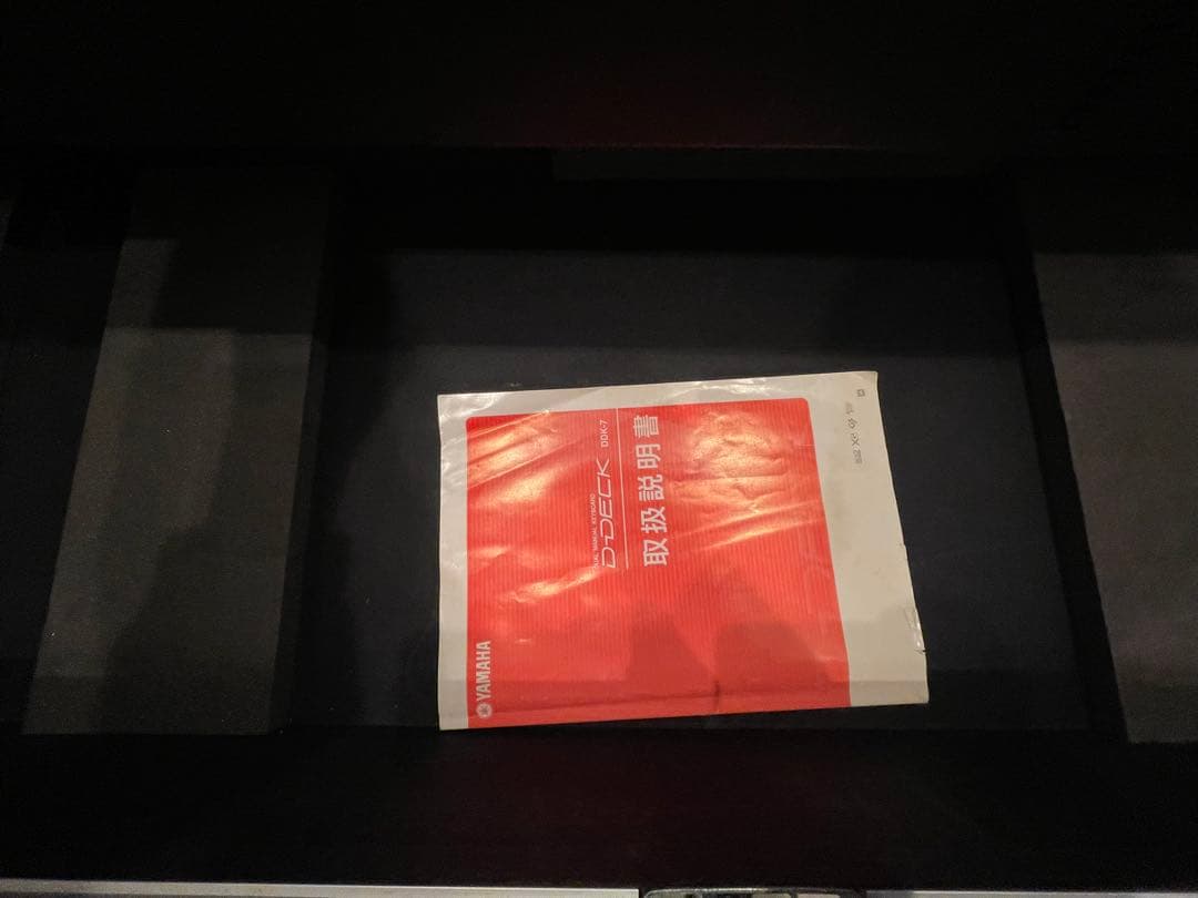 YAMAHA D-DECK DDK-7 中古品