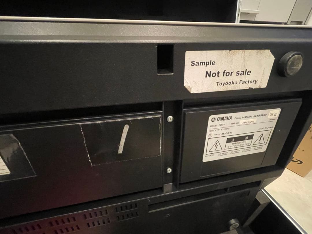 YAMAHA D-DECK DDK-7 中古品