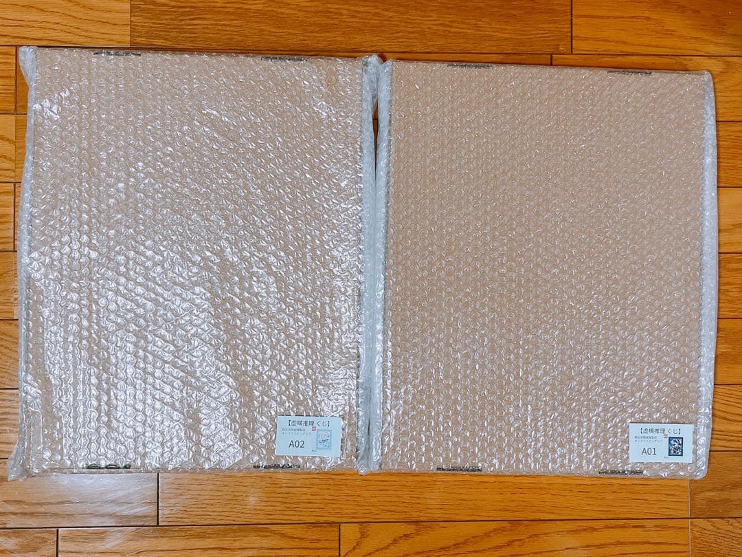 虚構推理 推しちゃれ A賞 額装高精細複製画キャラファイングラフ 2種セット