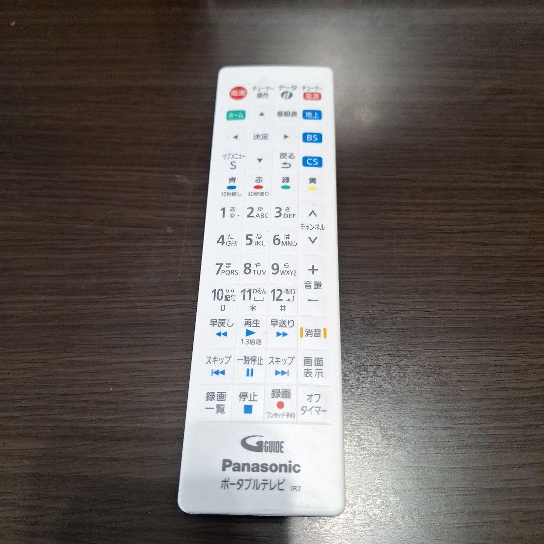 Panasonic プライベートビエラ　ポータブルテレビ　UN-10E7-W