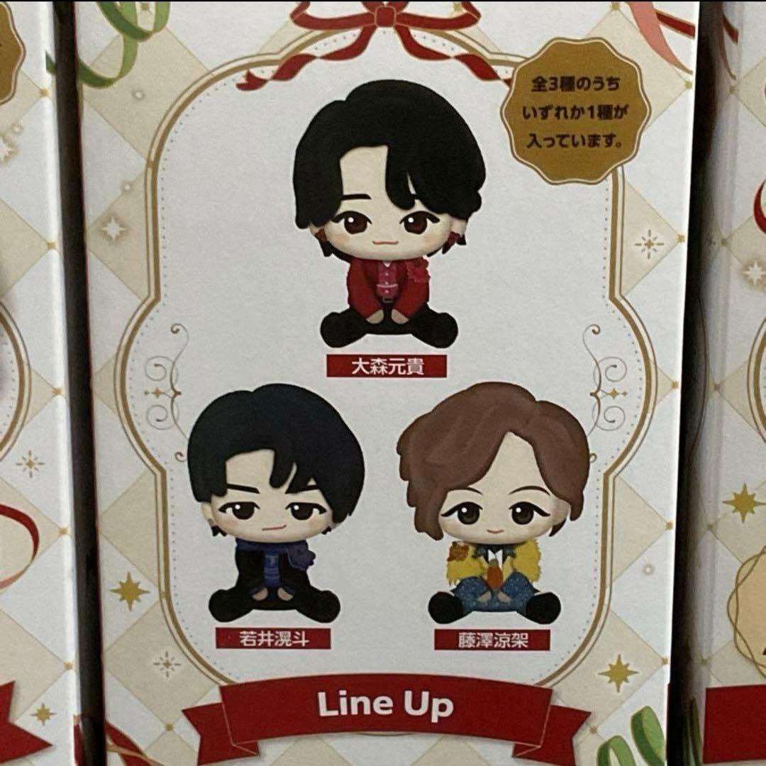 Ａ賞　ぬいぐるみマスコット　全3種 コンプ　一番くじ　ミセス　大森元貴