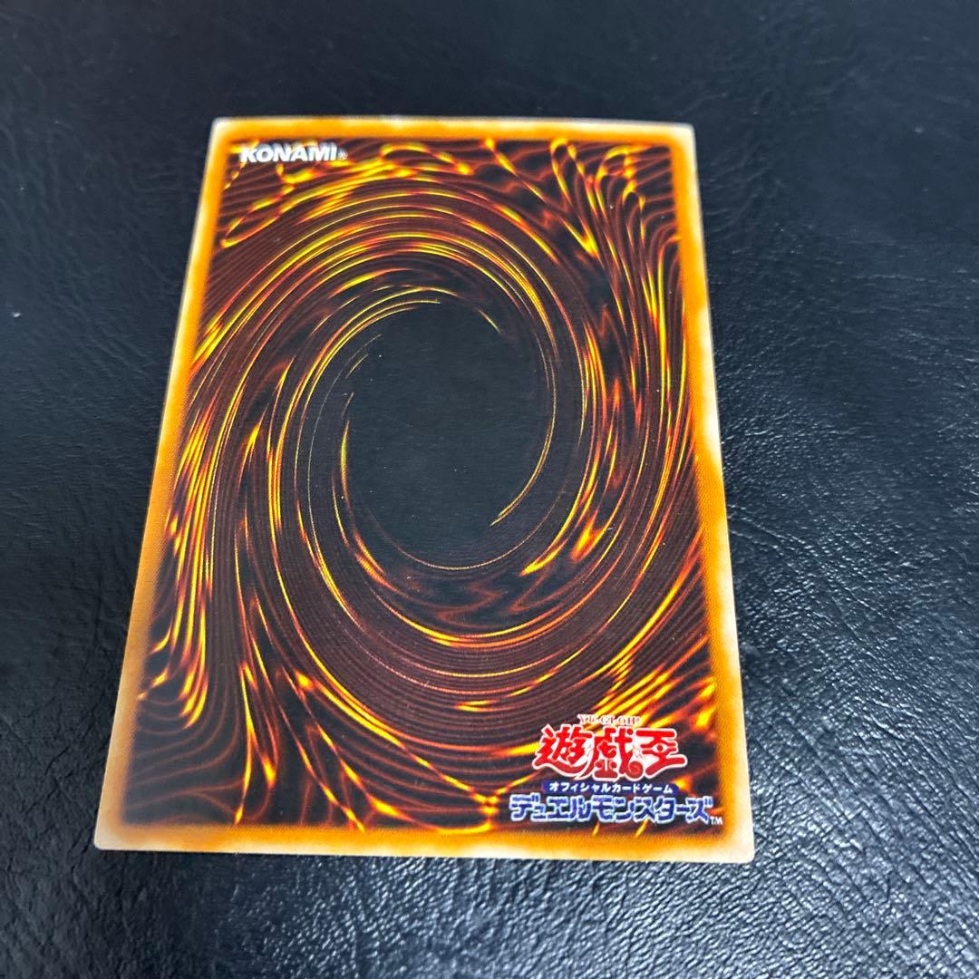 遊戯王　PP3 準コンプリートセット＋ブラックマジシャンガール