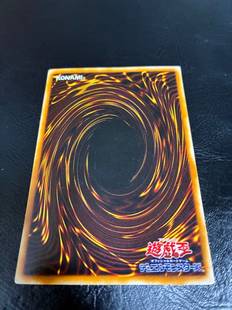 遊戯王　PP3 準コンプリートセット＋ブラックマジシャンガール