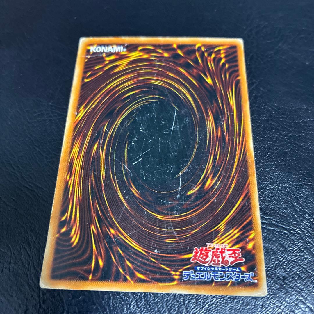 遊戯王　PP3 準コンプリートセット＋ブラックマジシャンガール