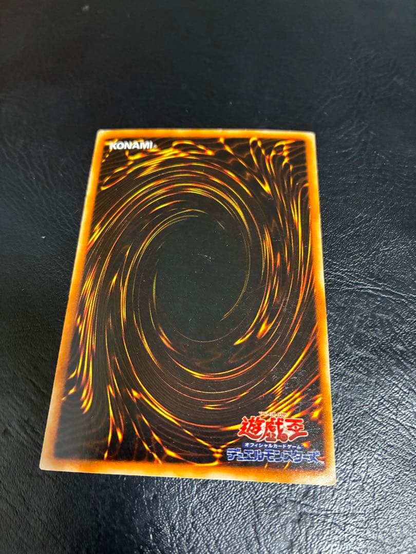 遊戯王　PP3 準コンプリートセット＋ブラックマジシャンガール
