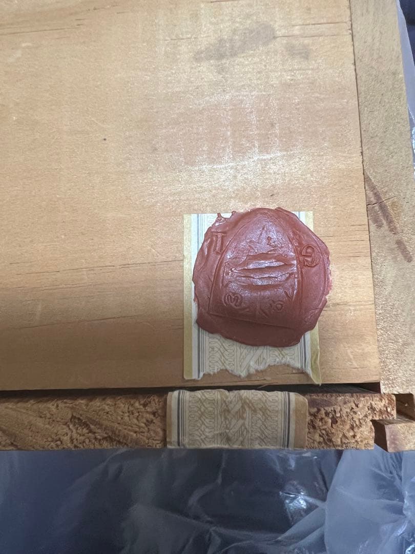 古酒1969 Baron Gaston Legrand